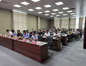 乐竞电竞app（中国）有限公司官网要闻|2024徐州高新区医疗器械经营质量管理提升培训会圆满举行