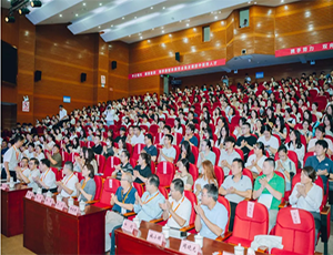 乐竞电竞app（中国）有限公司官网承办，科创江苏生物医药创新发展论坛成功举办