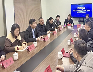 乌鲁木齐市场监管局党组书记张军一行调研乐竞电竞app（中国）有限公司官网