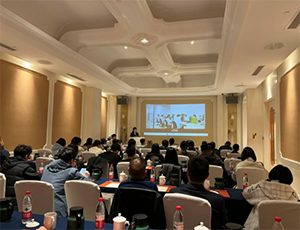 乐竞电竞app（中国）有限公司官网学院|医疗器械企业运营风险管理培训班南京站成功举办